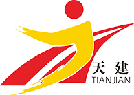 硅PU篮球场塑胶跑道用丙烯酸材料厂家广东佛山天建体育设施工程有限公司